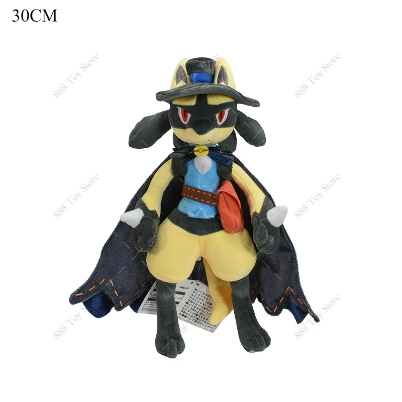 Product image 34