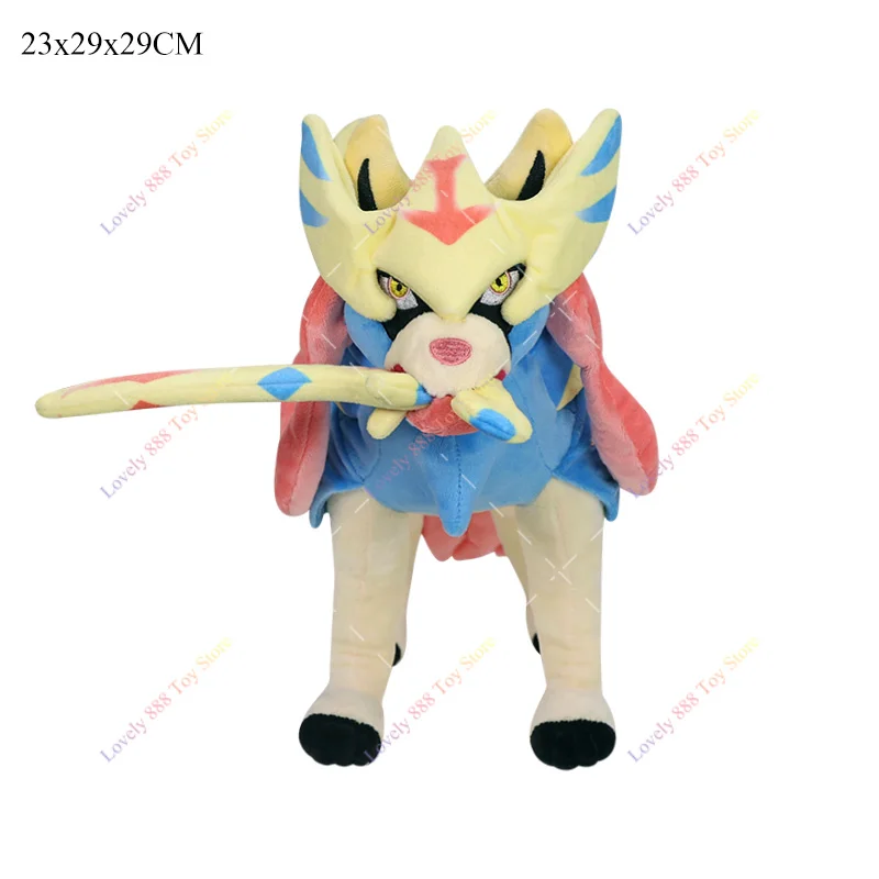 Product image 37