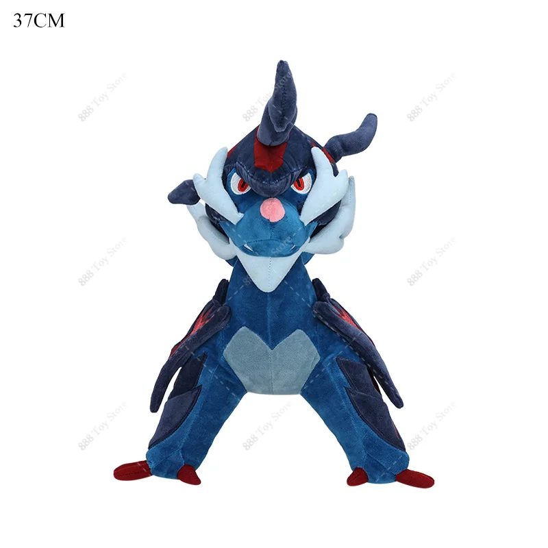 Product image 43