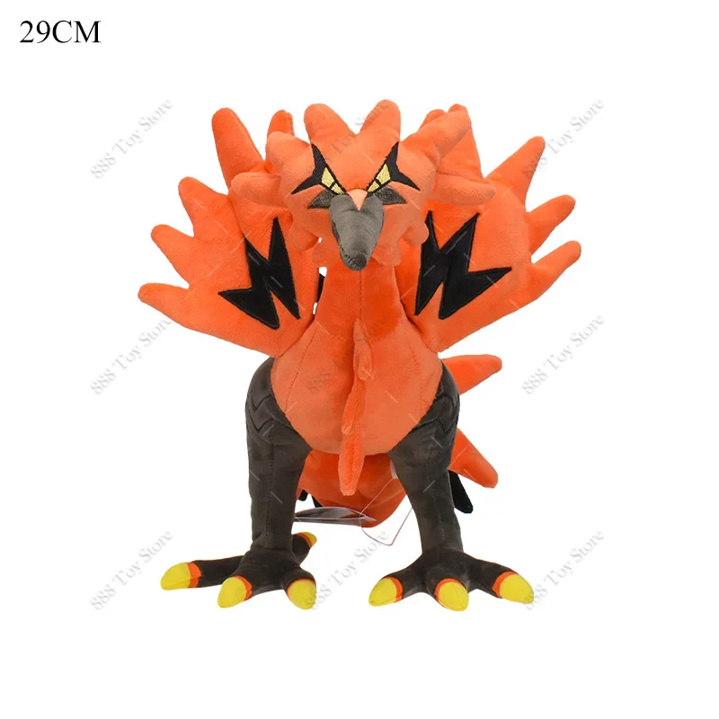Product image 46