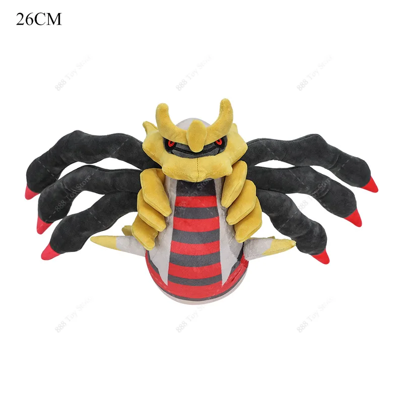 Product image 55