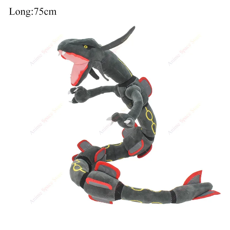 Product image 61