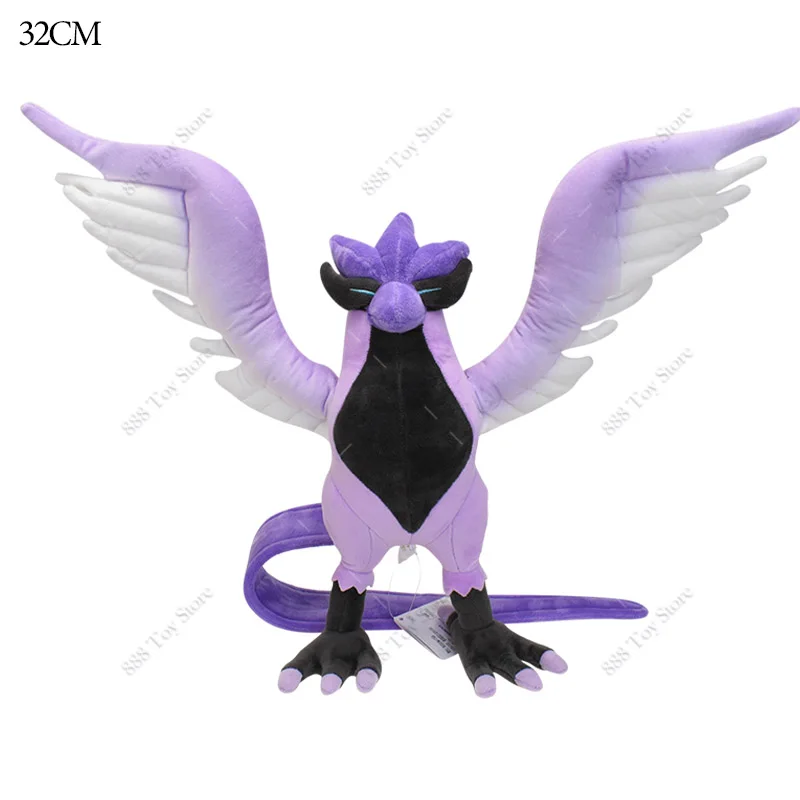 Product image 63