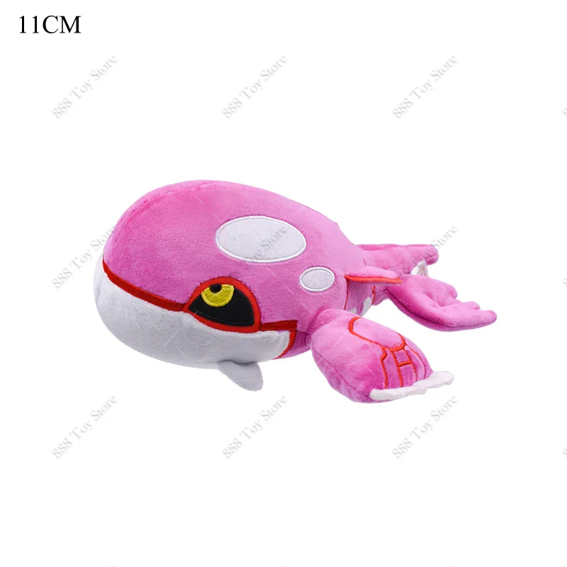 Product image 64