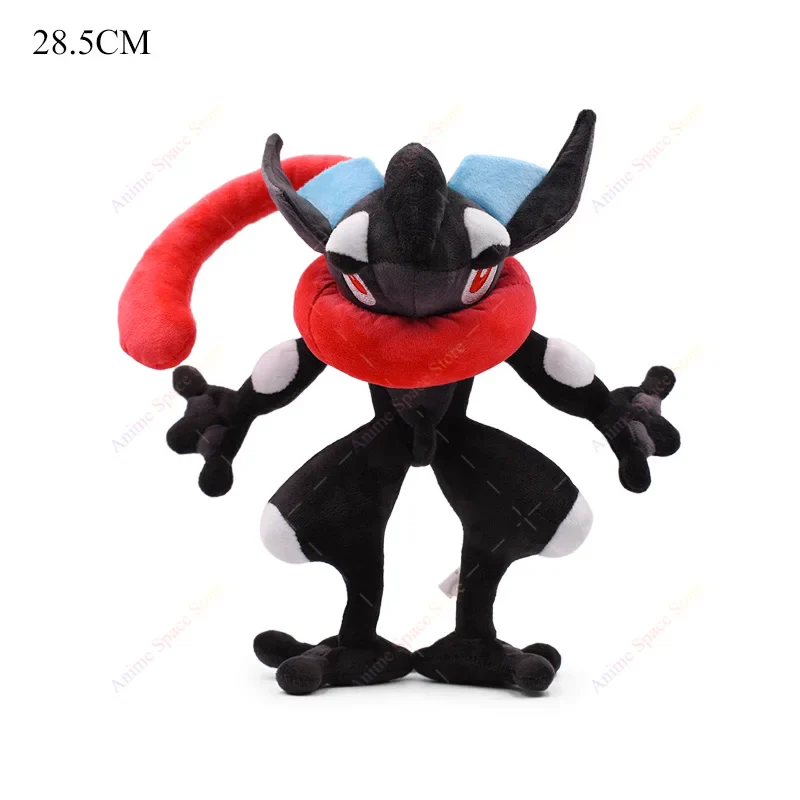 Product image 67