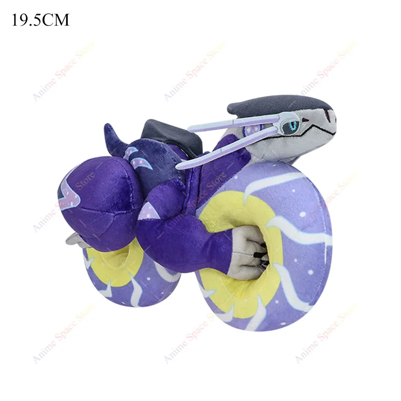 Product image 70