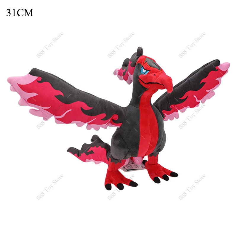 Product image 72