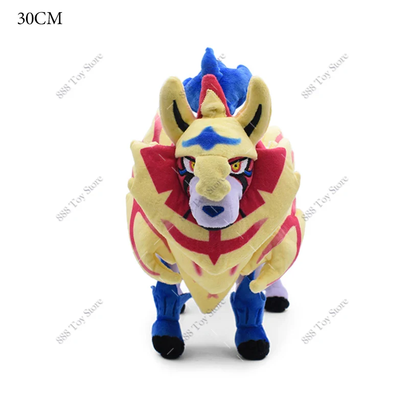 Product image 75