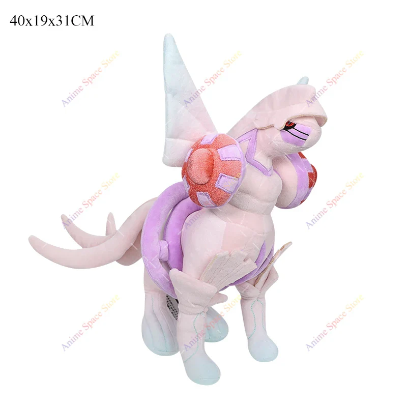 Product image 76