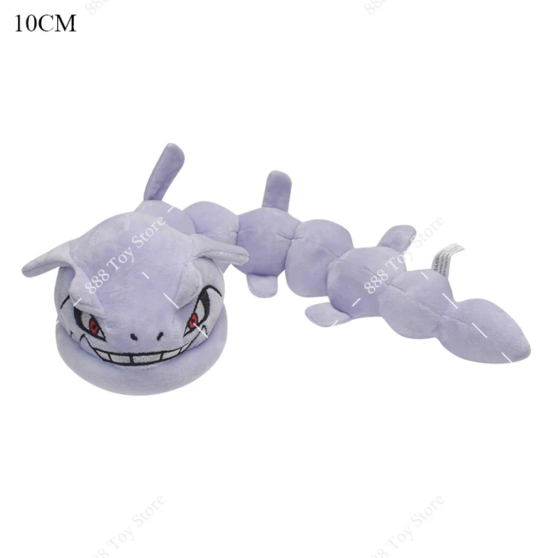 Product image 77