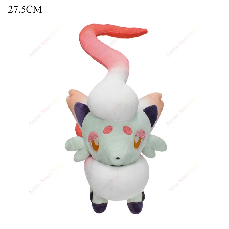 Product image 80
