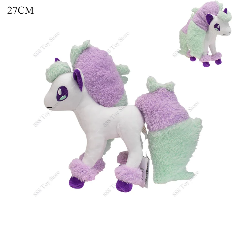Product image 86